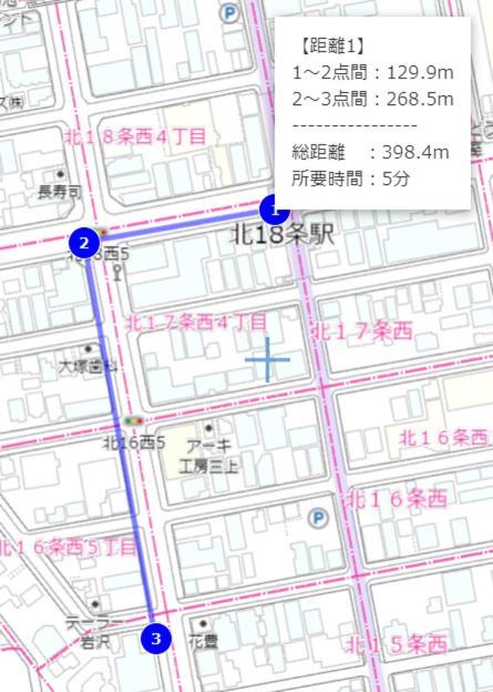 Close To Sapporo Station & Hokkaido University Hokusei 6F ภายนอก รูปภาพ